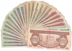 26db-os forint bankjegy tétel, közte 1993. 1000Ft "D" valamint hiányos 1990. 5000Ft "...