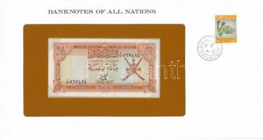 Omán 1984. (1977) 100B, felbélyegzett borítékban, bélyegzéssel T:I Oman 1984. (1977) 100 Baisa in envelope with stamp and cancellation C:UNC