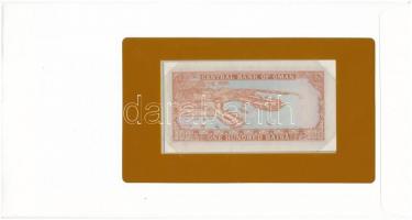 Omán 1984. (1977) 100B, felbélyegzett borítékban, bélyegzéssel T:I Oman 1984. (1977) 100 Baisa in en...