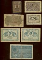 Románia 1917-45. 25B (2x) klf, 50B, 1L, 20L, 100L (2x), benne német megszállás! T:I,II,III,IV
