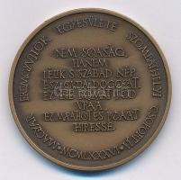 Kiss Sándor (1925-1999) 1982. "MÉE Szombathelyi Csoportja - Berzsenyi Dániel / Magyar Éremgyűjt...