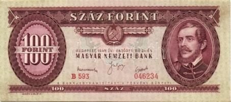 10Ft 1949 (1x), 1957 (1x), 1962 (3x), 1969 (3x) + 50Ft 1986 (1x) + 100Ft 1949 (1x), 1984 (1x) T:I,II...