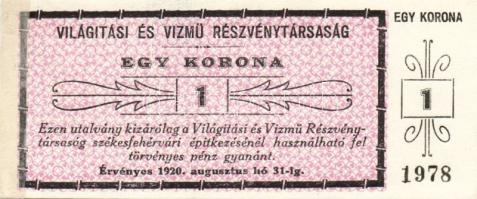 Budapest 1919. "Ganz Törzsgyár" 1K T:II+ + Székesfehérvár 1920. "Világítási és Vírmű ...