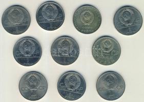 Szovjetunió 1945-80. 1R (10x) 8klf motívummal T:2,3