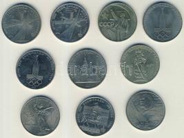 Szovjetunió 1945-80. 1R (10x) 8klf motívummal T:2,3