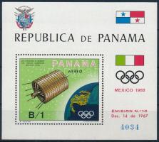 1969 Műhold, olimpia blokk, Satelite, Olympics block Mi 105