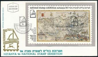 Izrael 1986