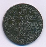 Zanzibár 1882. 1P Cu T:2
Zanzibar 1882. 1 Pysa Cu C:XF
Krause KM#1