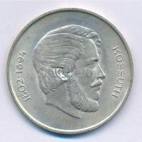 1947. 5Ft Ag "Kossuth" T:1-,2 patina  Adamo F8.1