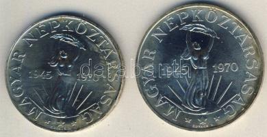 1970. 50Ft Ag + 100Ft Ag "Felszabadulás" pár T:BU