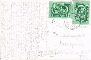 1950 Mátra, barlang az Ágasvár alatt. Sztanek Ede (Pásztó) photo