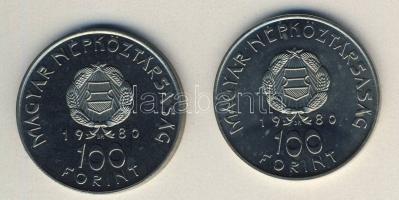 1980. 100Ft "Szovjet-magyar közös űrrepülés" (2x) T:BU