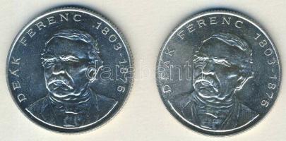 1994. 200Ft Ag "Deák" (2x) T:BU,2