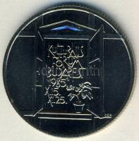 1985. 100Ft "Kultúrális fórum" T:BU