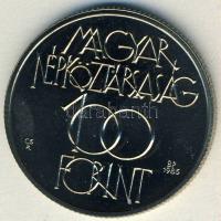 1985. 100Ft "Kultúrális fórum" T:BU