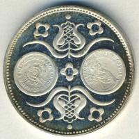 1980. "Naptár" Ag emlékérem 5,5g T:PP