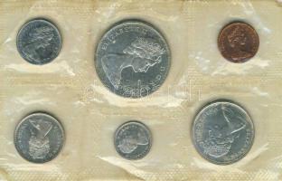 Kanada 1965. 1c, 5c Ag , 10c Ag, 25c Ag, 50c Ag, 1$ Ag "Kenu" szettben T:PL