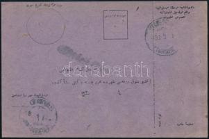 Turkey ~1918 Törökország ~1918