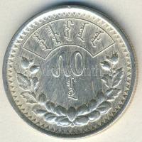 Mongólia 1925. 50M Ag T:2/3