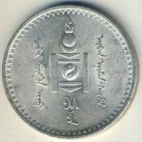 Mongólia 1925. 1T Ag T:2