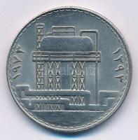 Irak 1973. 500f Ni Az olajipar államosításának 1. évfordulója T:1- Iraq 1973. 500 Fils Ni 1st Anniversary of Oil Nationalization C:AU Krause KM#139