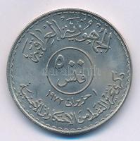 Irak 1973. 500f Ni "Az olajipar államosításának 1. évfordulója" T:1-
Iraq 1973. 500 Fils ...