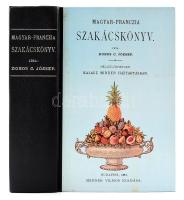 Dobos C. József: Magyar-franczia szakácskönyv. Nélkülözhetetlen kalauz minden háztartásban. Bp., 1984, ÁKV. Az 1881. évi Méhner Vilmos kiadás reprintje. Kiadói félműbőr kötés, ex libris-szel.