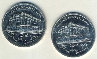 1992. 200Ft Ag "MNB" (2x) T:BU,2