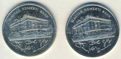 1992. 200Ft Ag "MNB" (2x) T:BU,2