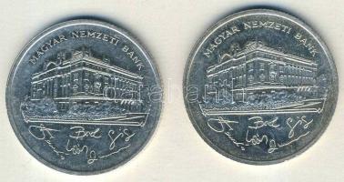 1992. 200Ft Ag "MNB" (2x) T:BU,2