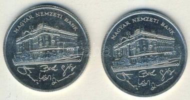 1992. 200Ft Ag "MNB" (2x) T:BU,2