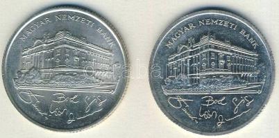 1992-93. 200Ft Ag "MNB" (2x) T:BU,2
