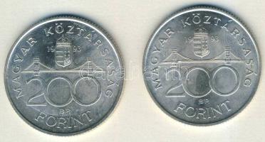 1993. 200Ft Ag "MNB" (2x) T:BU,2