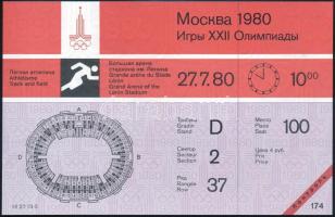 1980 Moszkvai olimpia belépőjegye