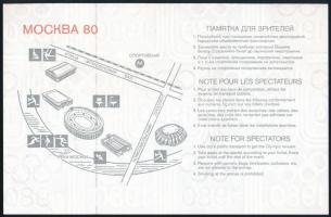 1980 Moszkvai olimpia belépőjegye