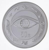 Kína 2000. 50Y Ag "Új Millennium" (0.999/156,36g) T:1 (eredetileg PP) patina, fo.
China 2...