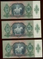 1936. 10P (3x) benne papírránccal, papírhibával! T:I