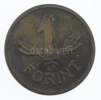 ~1970. 1Ft mini pénz "Kádár címer" (12,5mm) T:1-