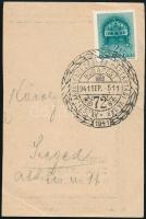 1941 Őszi vásár levélzáró emléklapra ragasztva (kivágás),emlék bélyegzéssel ellátva