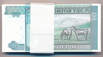 Mongólia 1993. 10T (100x) sorszámkövetők "AB0204501 - AB0204600" T:I,I-
Mongolia 1993. 10...
