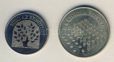 1984. 20Ft + 100Ft "FAO" pár T:BU