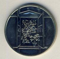 1985. 100Ft "Kultúrális fórum" T:BU