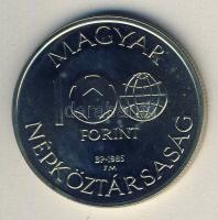 1986. 100Ft "Labdarúgó VB" T:BU