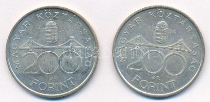 1994. 200Ft Ag "Deák" (2x) T:1-,2 patina
Adamo F13.1