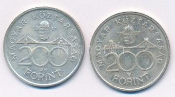 1992. 200Ft Ag "MNB" (2x) T:1-,2 patina
Adamo F13