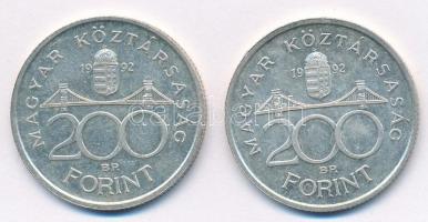 1992. 200Ft Ag "MNB" (2x) T:1-,2
Adamo F13