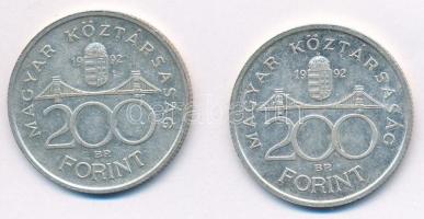 1992. 200Ft Ag "MNB" (2x) T:1-,2
Adamo F13
