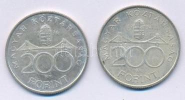 1994. 200Ft Ag "Deák" (2x) T:2 Adamo F13.1