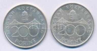 1994. 200Ft Ag "Deák" (2x) T:2 Adamo F13.1