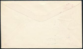 Izrael 1951 Israel 1951